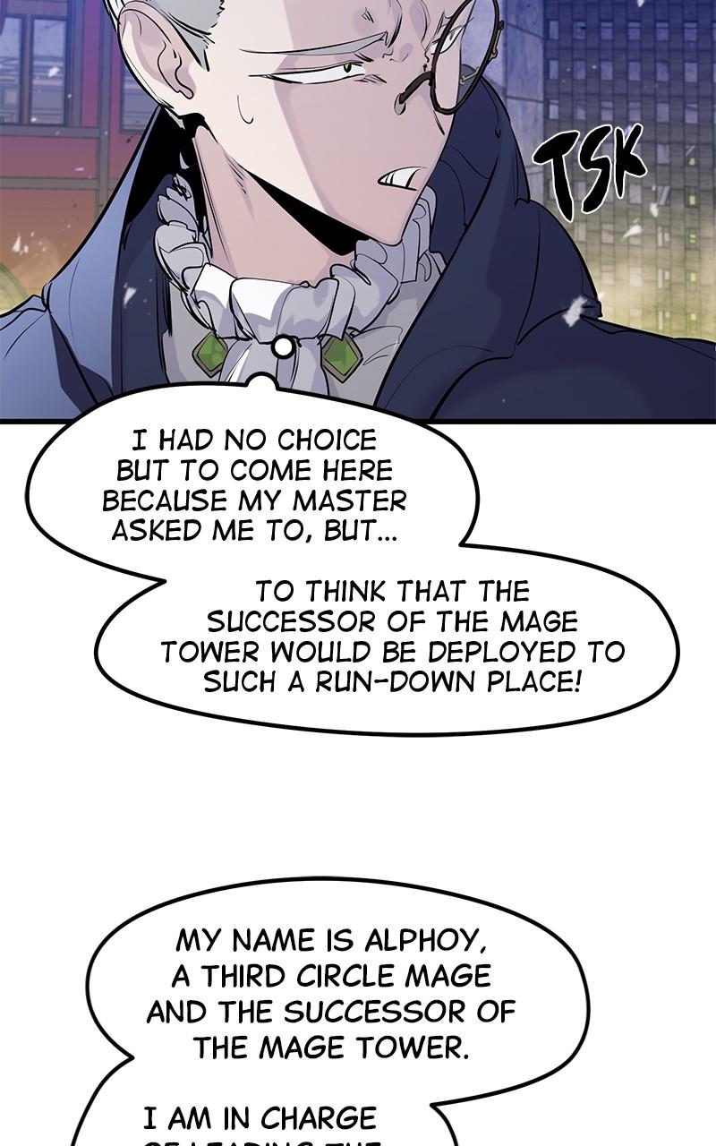 The Regressed Mercenary Has a Plan Chapter 33 — page 74