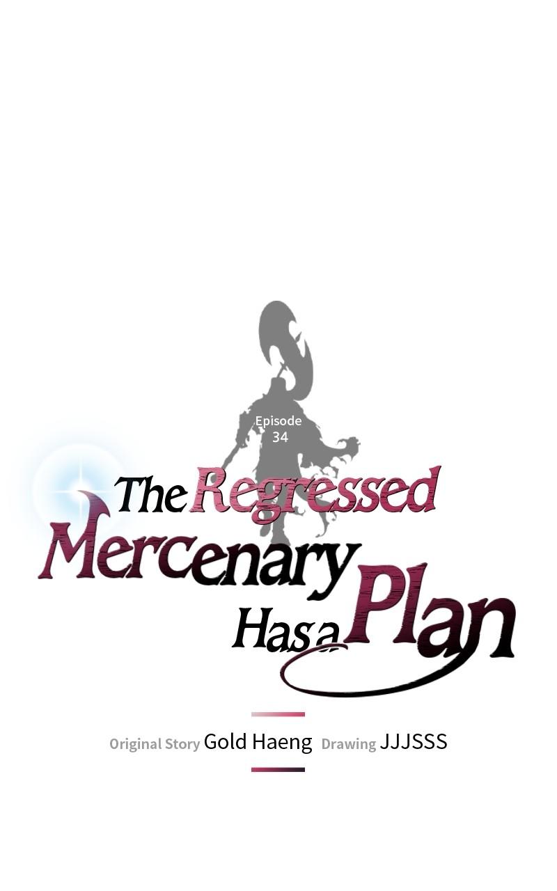 The Regressed Mercenary Has a Plan Chapter 34 — page 1