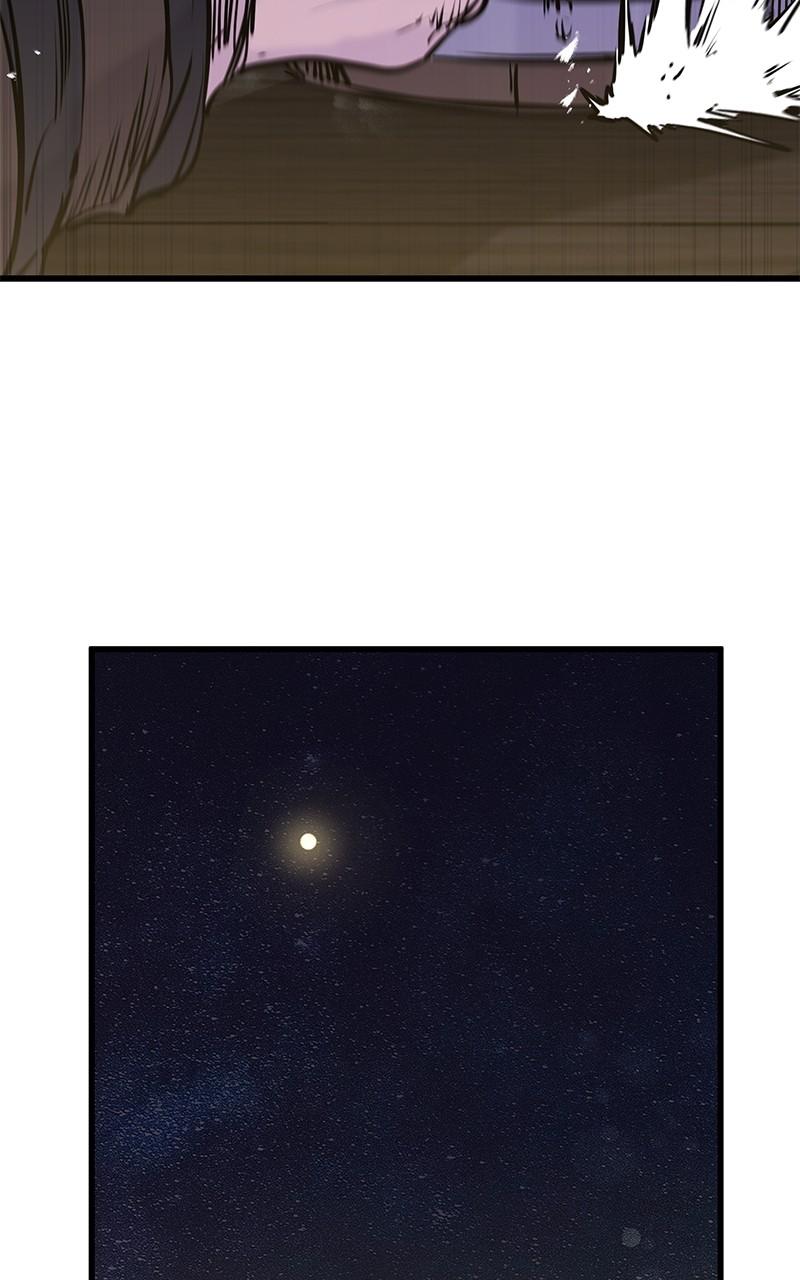 The Regressed Mercenary Has a Plan Chapter 34 — page 109