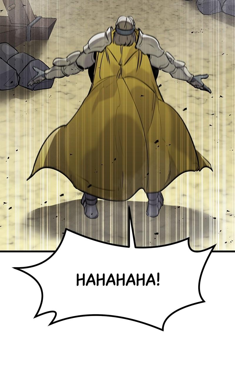 The Regressed Mercenary Has a Plan Chapter 36 — page 76