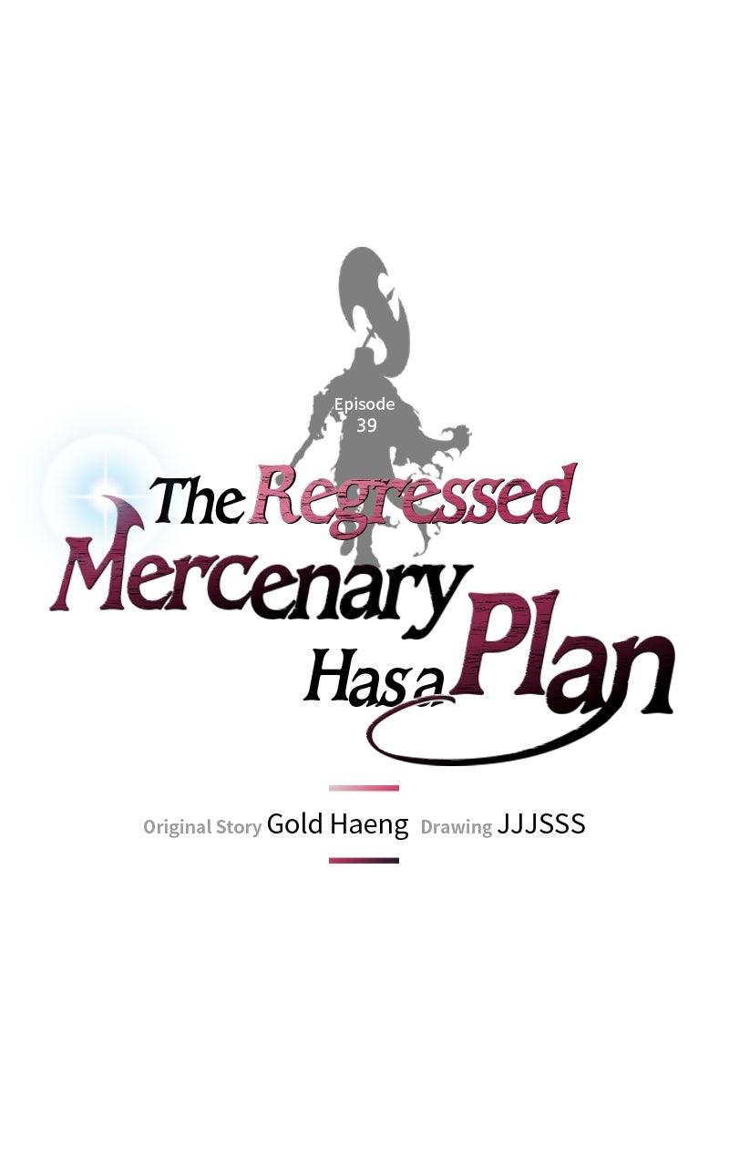 The Regressed Mercenary Has a Plan Chapter 39 — page 1