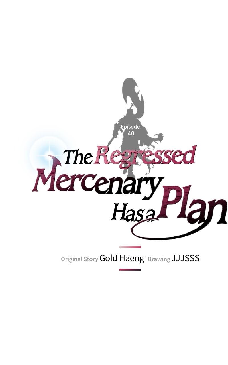 The Regressed Mercenary Has a Plan Chapter 40 — page 1