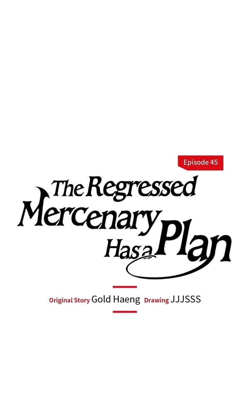 The Regressed Mercenary Has a Plan Chapter 45 — page 1