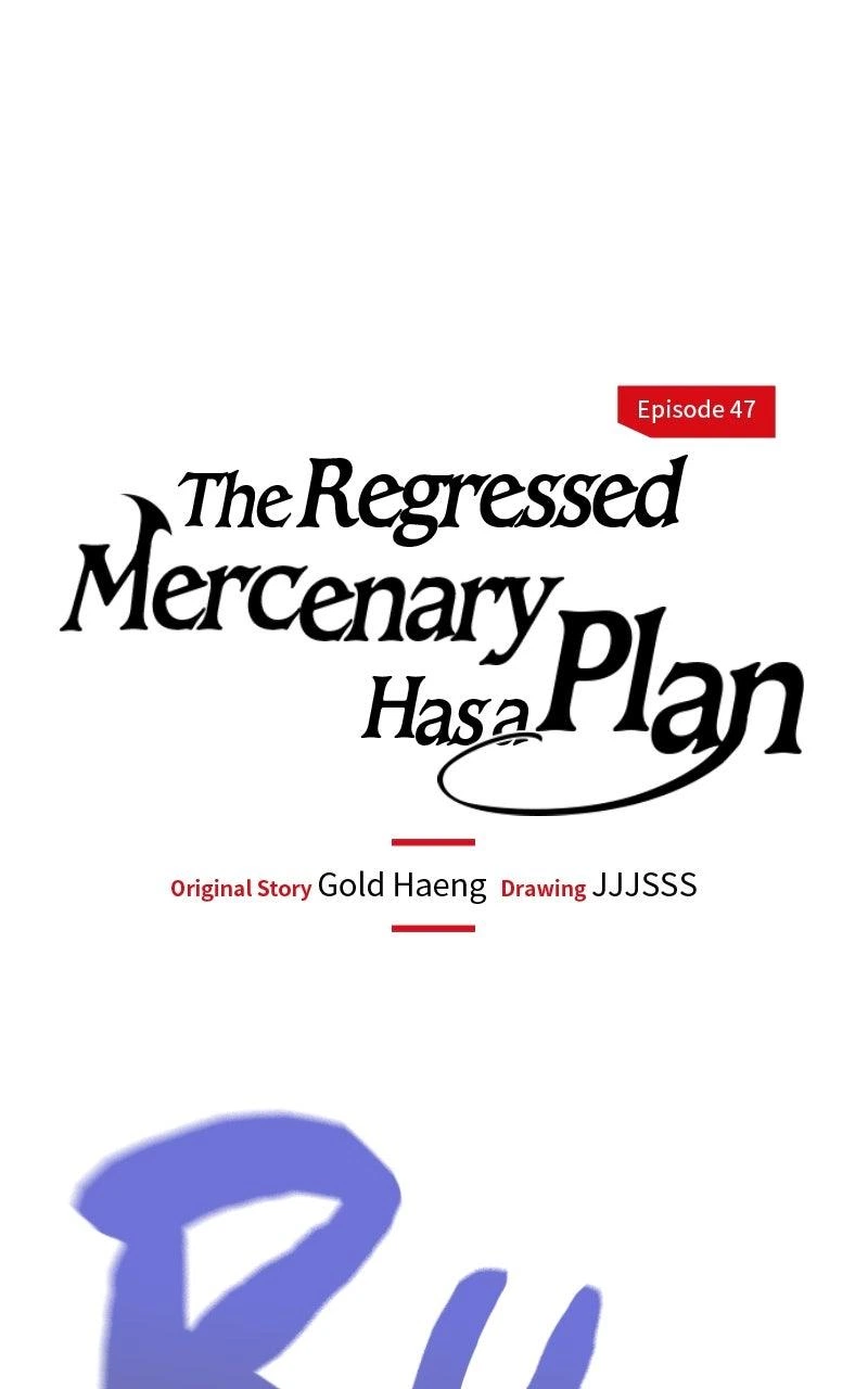 The Regressed Mercenary Has a Plan Chapter 47 — page 1