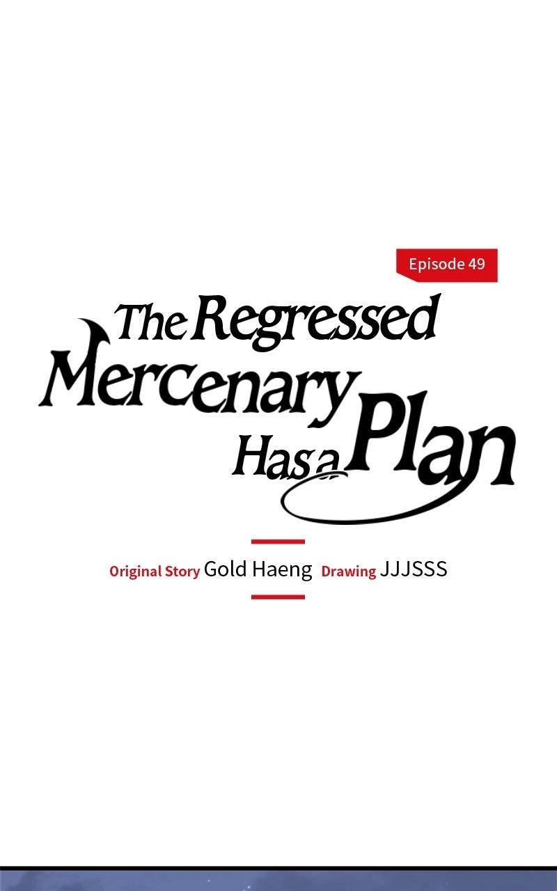 The Regressed Mercenary Has a Plan Chapter 49 — page 1