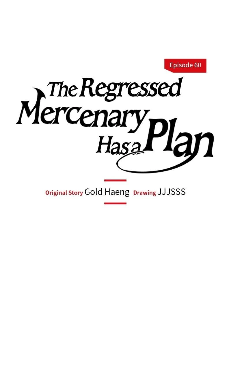 The Regressed Mercenary Has a Plan Chapter 60 — page 15