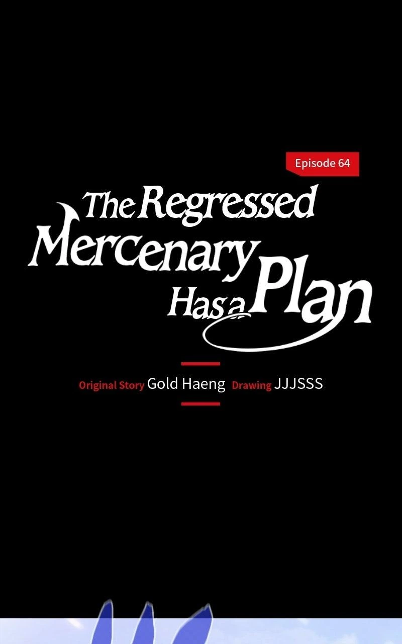 The Regressed Mercenary Has a Plan Chapter 64 — page 1