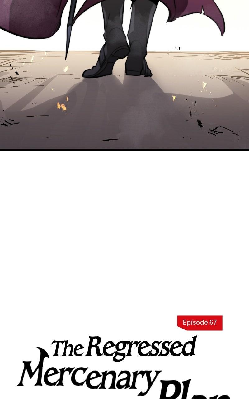 The Regressed Mercenary Has a Plan Chapter 67 — page 59