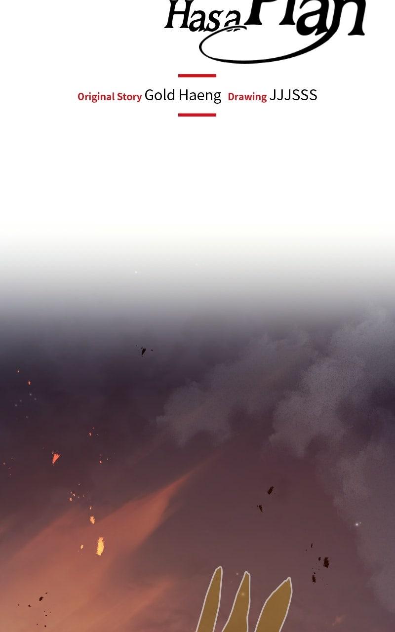 The Regressed Mercenary Has a Plan Chapter 67 — page 60