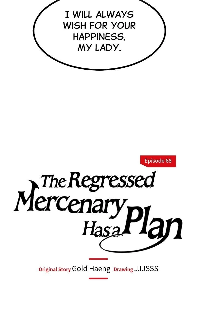 The Regressed Mercenary Has a Plan Chapter 68 — page 15