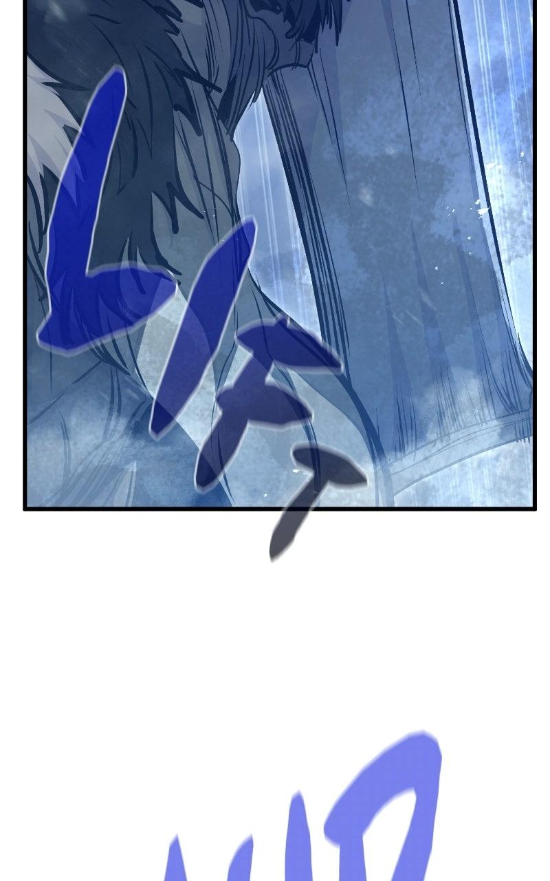 The Regressed Mercenary Has a Plan Chapter 69 — page 116