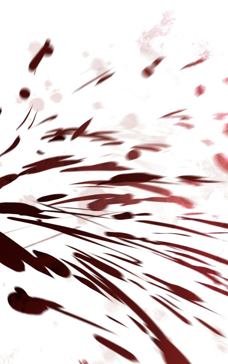 The Regressed Mercenary Has a Plan Chapter 71 — page 88