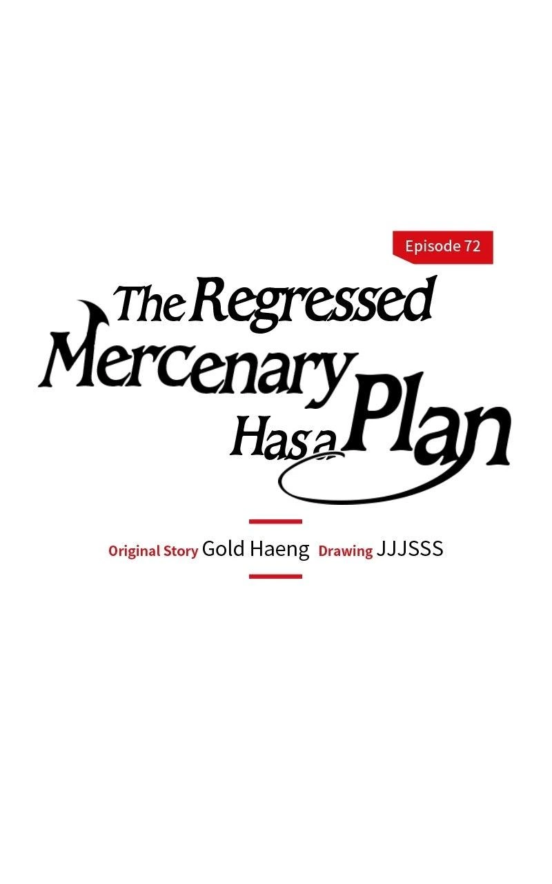 The Regressed Mercenary Has a Plan Chapter 72 — page 1