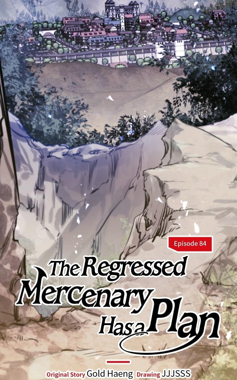 The Regressed Mercenary Has a Plan Chapter 84 — page 58