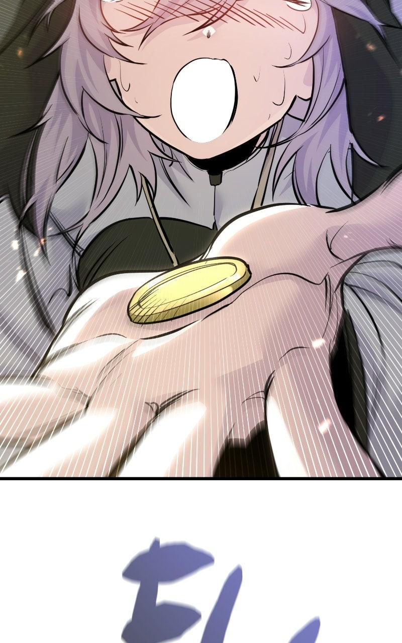 The Regressed Mercenary Has a Plan Chapter 84 — page 103