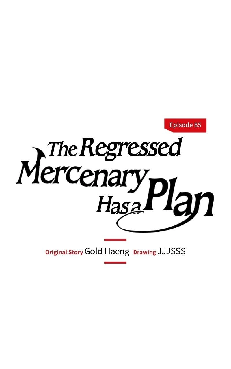 The Regressed Mercenary Has a Plan Chapter 85 — page 25