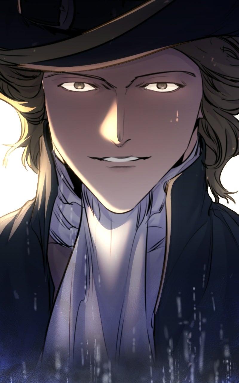 The Regressed Mercenary Has a Plan Chapter 86 — page 20