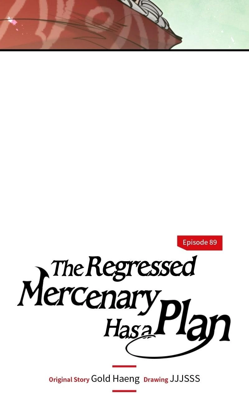 The Regressed Mercenary Has a Plan Chapter 89 — page 28