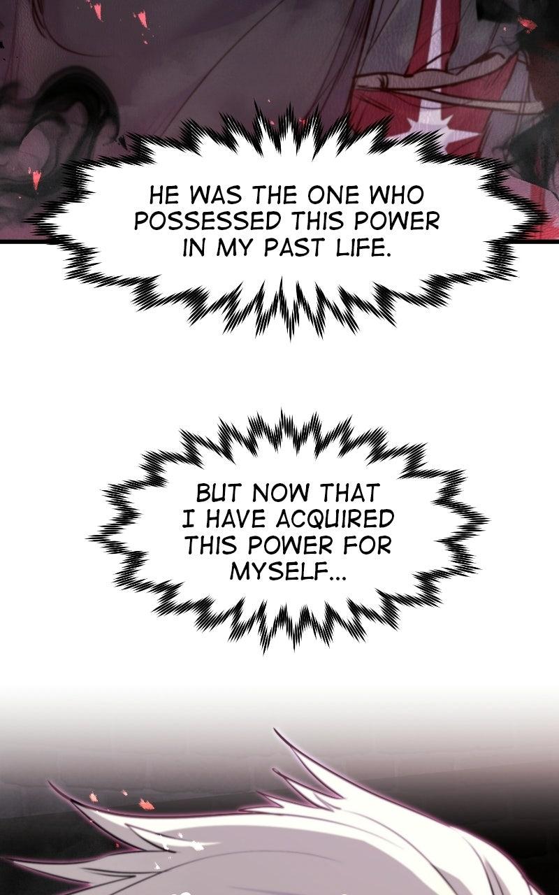 The Regressed Mercenary Has a Plan Chapter 91 — page 73