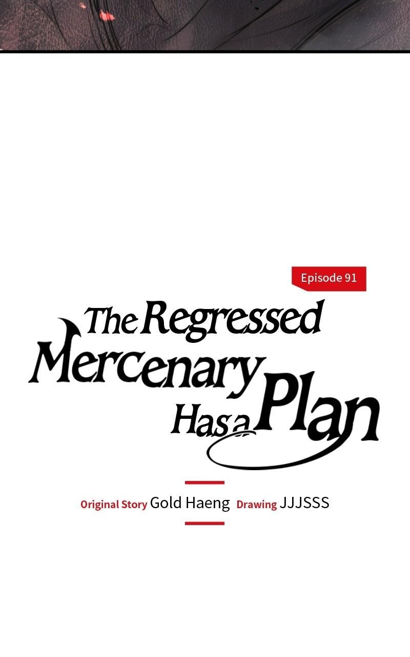 The Regressed Mercenary Has a Plan Chapter 91 — page 75