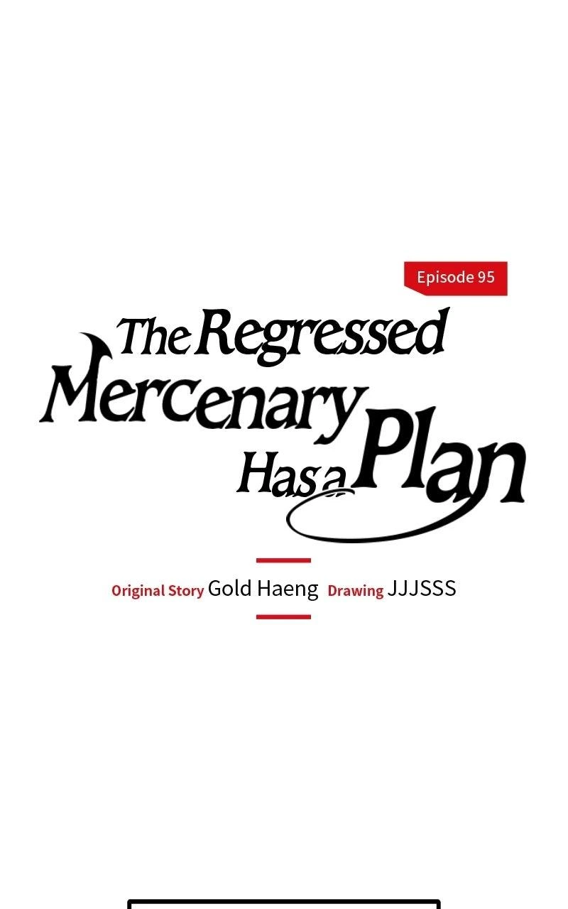 The Regressed Mercenary Has a Plan Chapter 95 — page 1