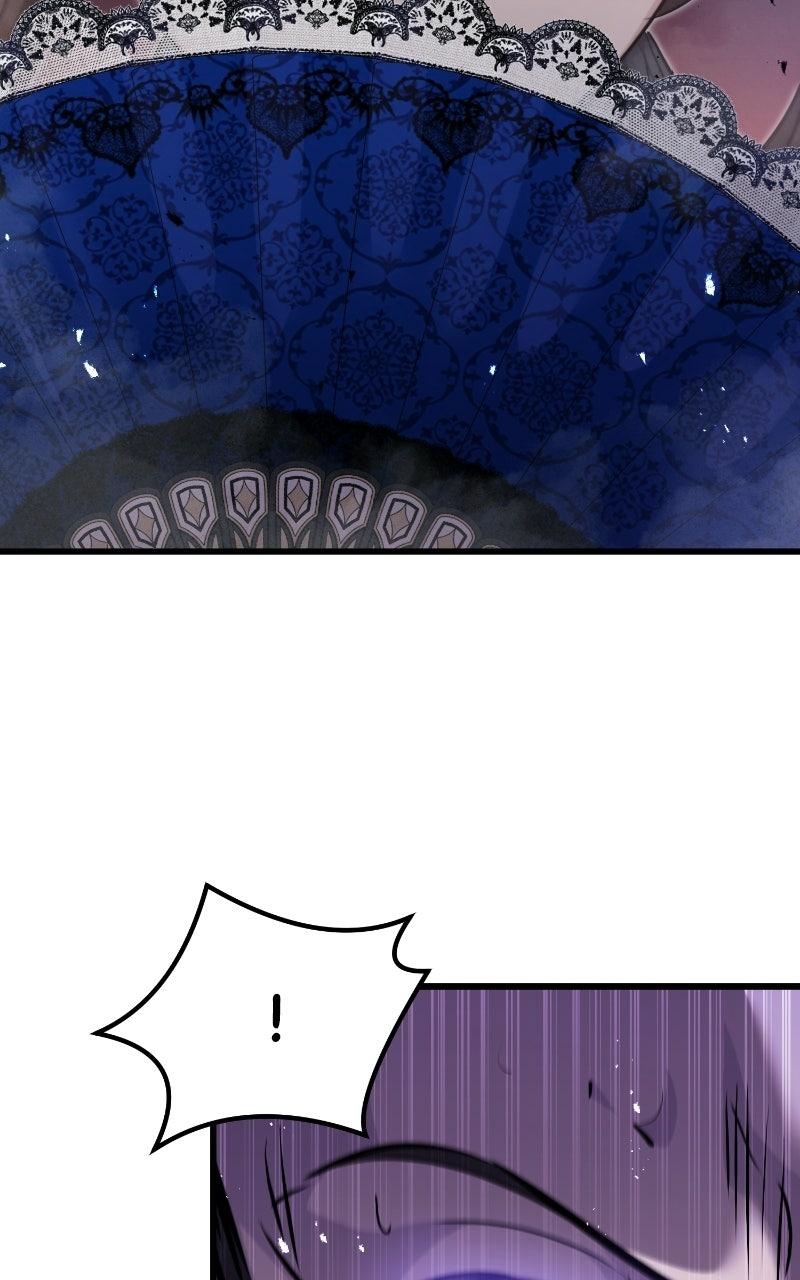 The Regressed Mercenary Has a Plan Chapter 95 — page 76