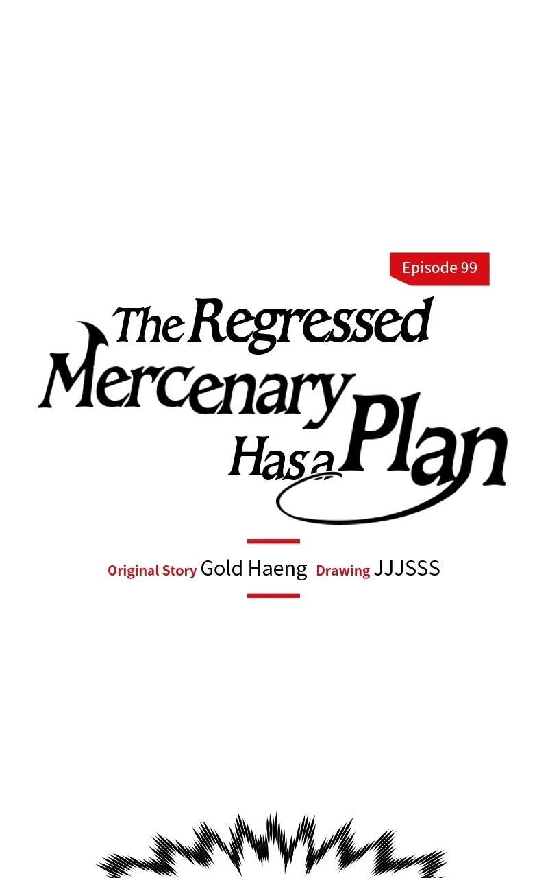 The Regressed Mercenary Has a Plan Chapter 99 — page 1