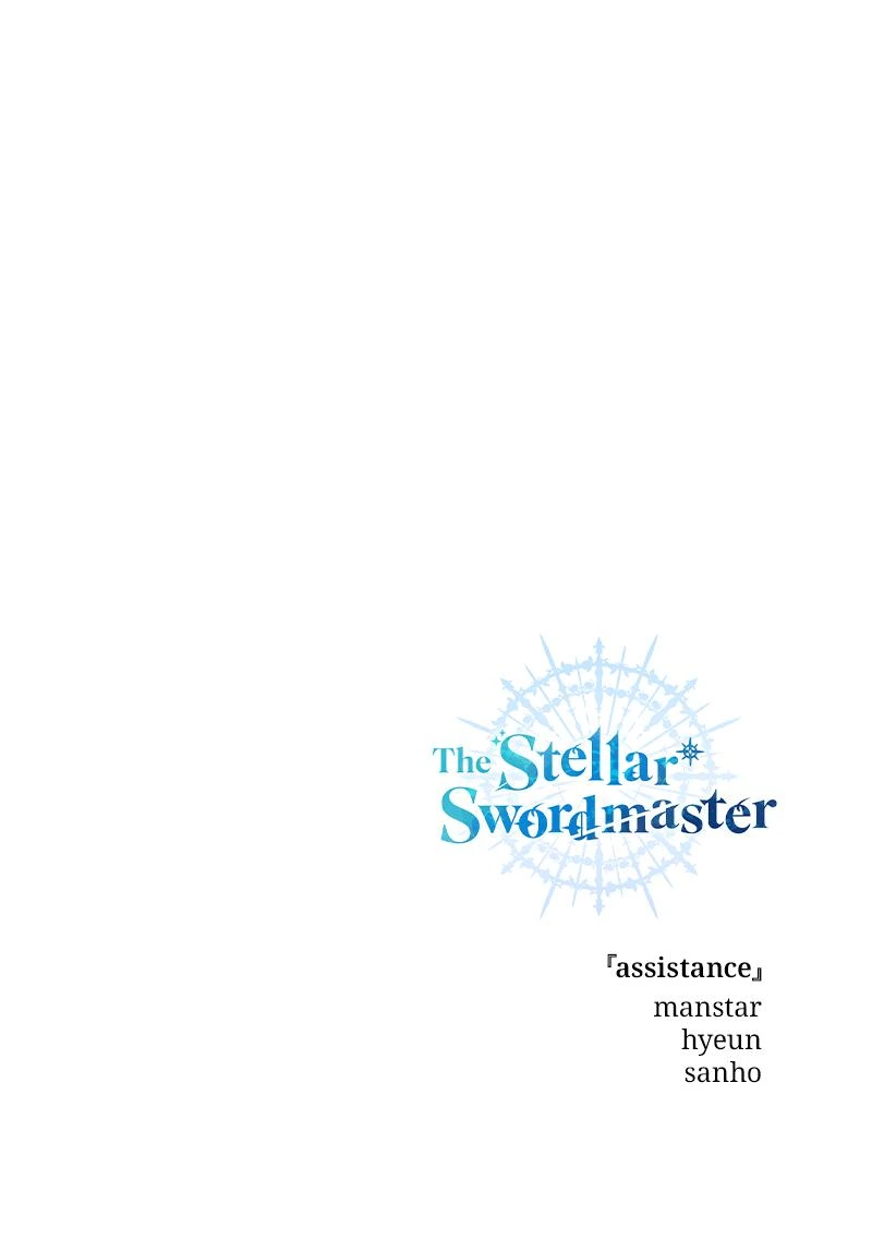 The Stellar Swordmaster Chapter 3 — page 159