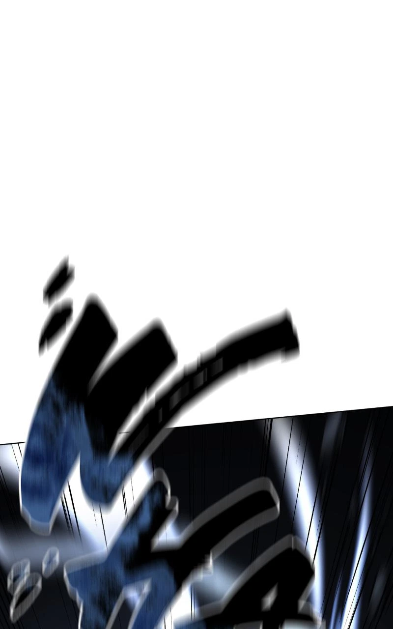The Stellar Swordmaster Chapter 4 — page 29