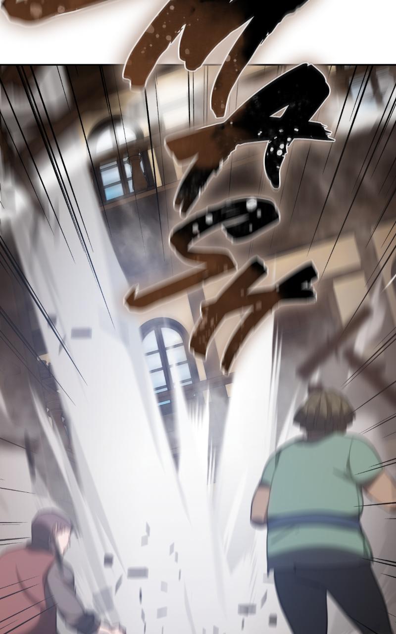 The Stellar Swordmaster Chapter 4 — page 76