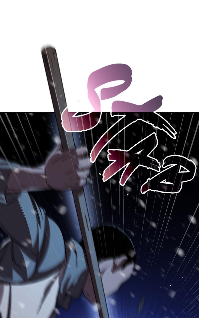 The Stellar Swordmaster Chapter 5 — page 163
