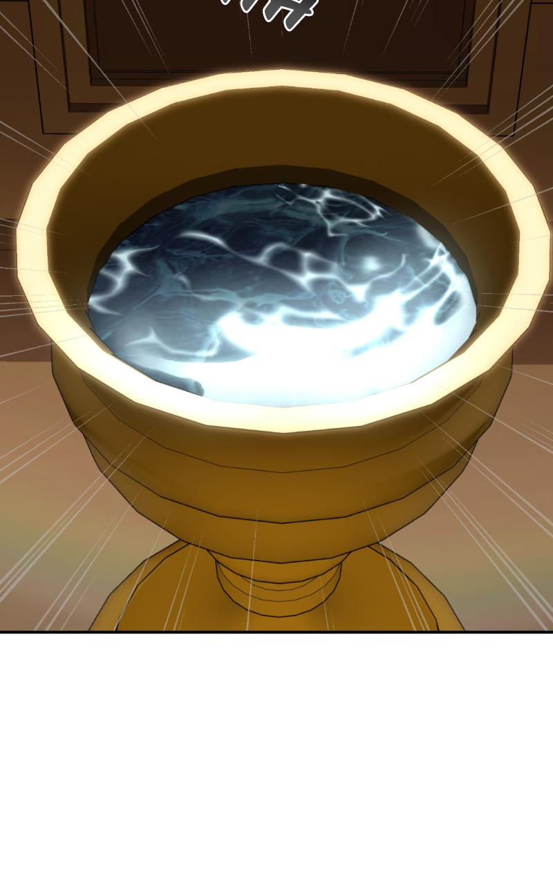 The Stellar Swordmaster Chapter 10 — page 8