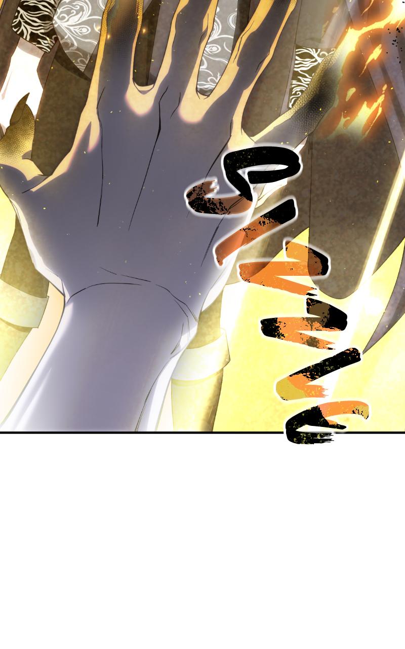 The Stellar Swordmaster Chapter 11 — page 20
