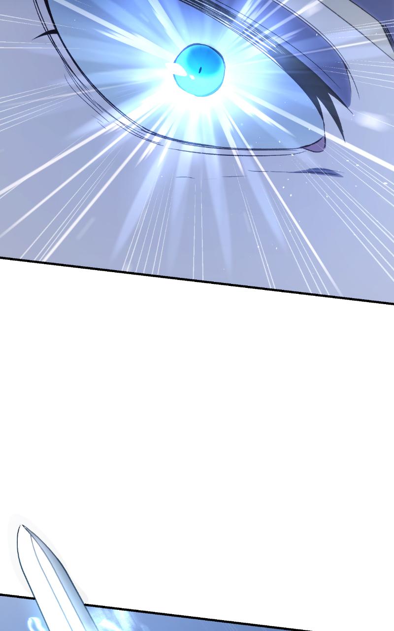 The Stellar Swordmaster Chapter 11 — page 85