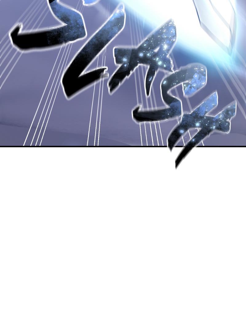 The Stellar Swordmaster Chapter 11 — page 93