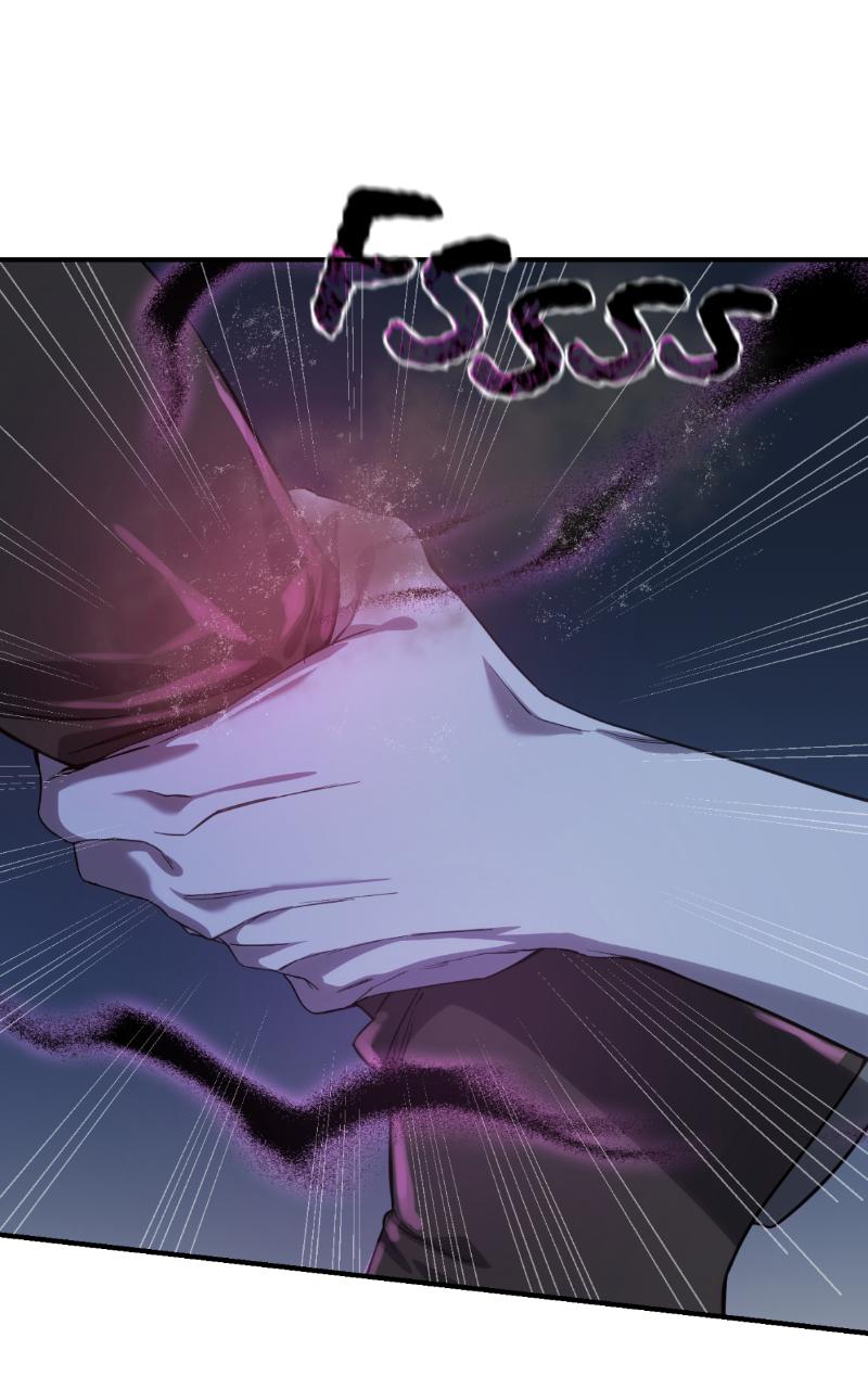 The Stellar Swordmaster Chapter 11 — page 114