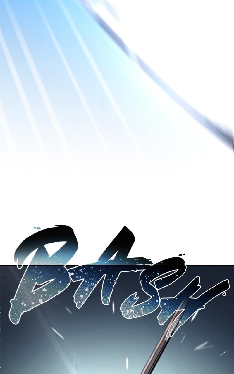 The Stellar Swordmaster Chapter 15 — page 24