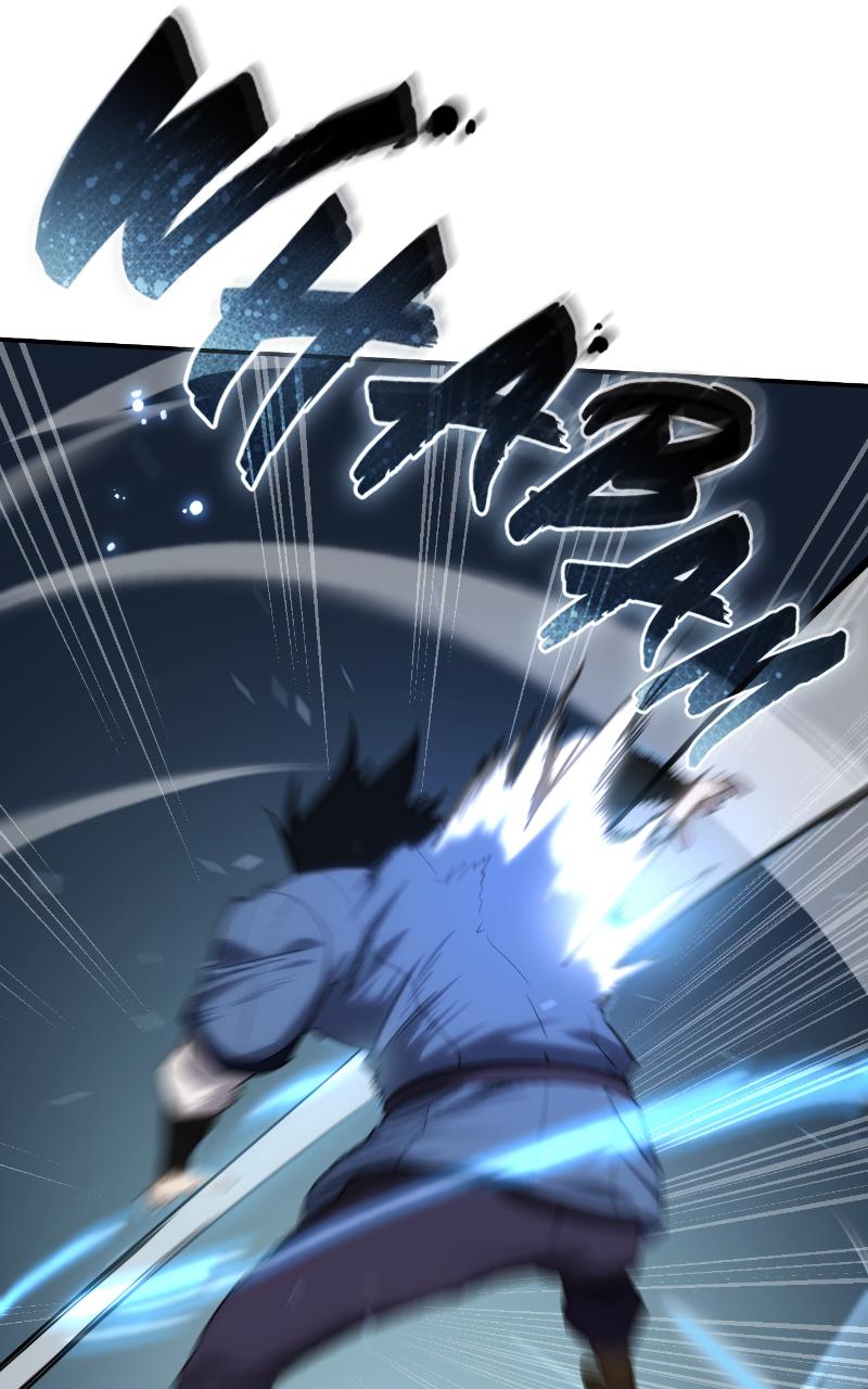 The Stellar Swordmaster Chapter 15 — page 51
