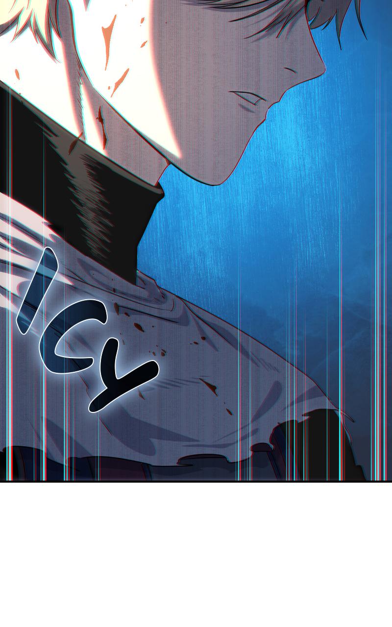 The Stellar Swordmaster Chapter 15 — page 83