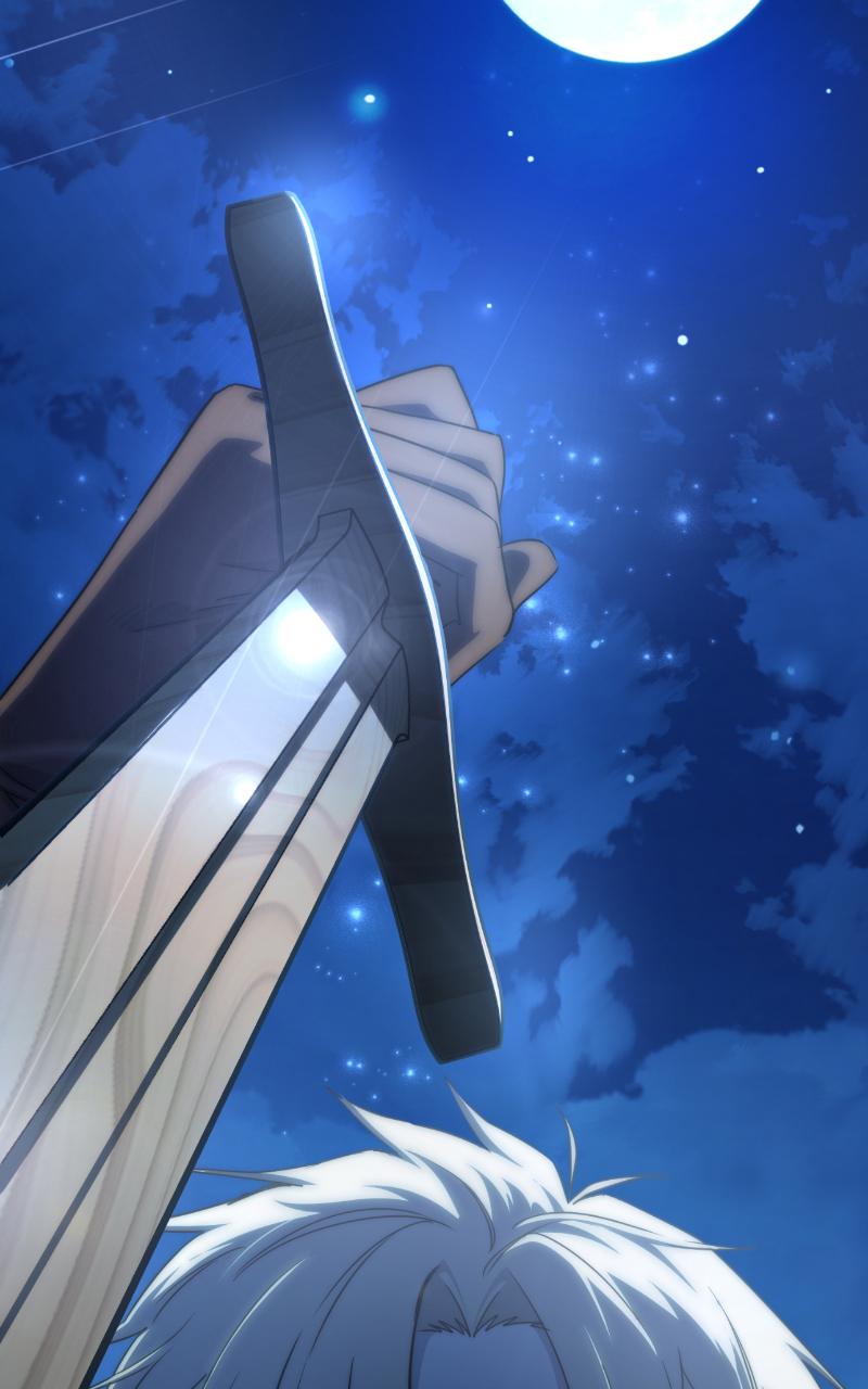 The Stellar Swordmaster Chapter 17 — page 54