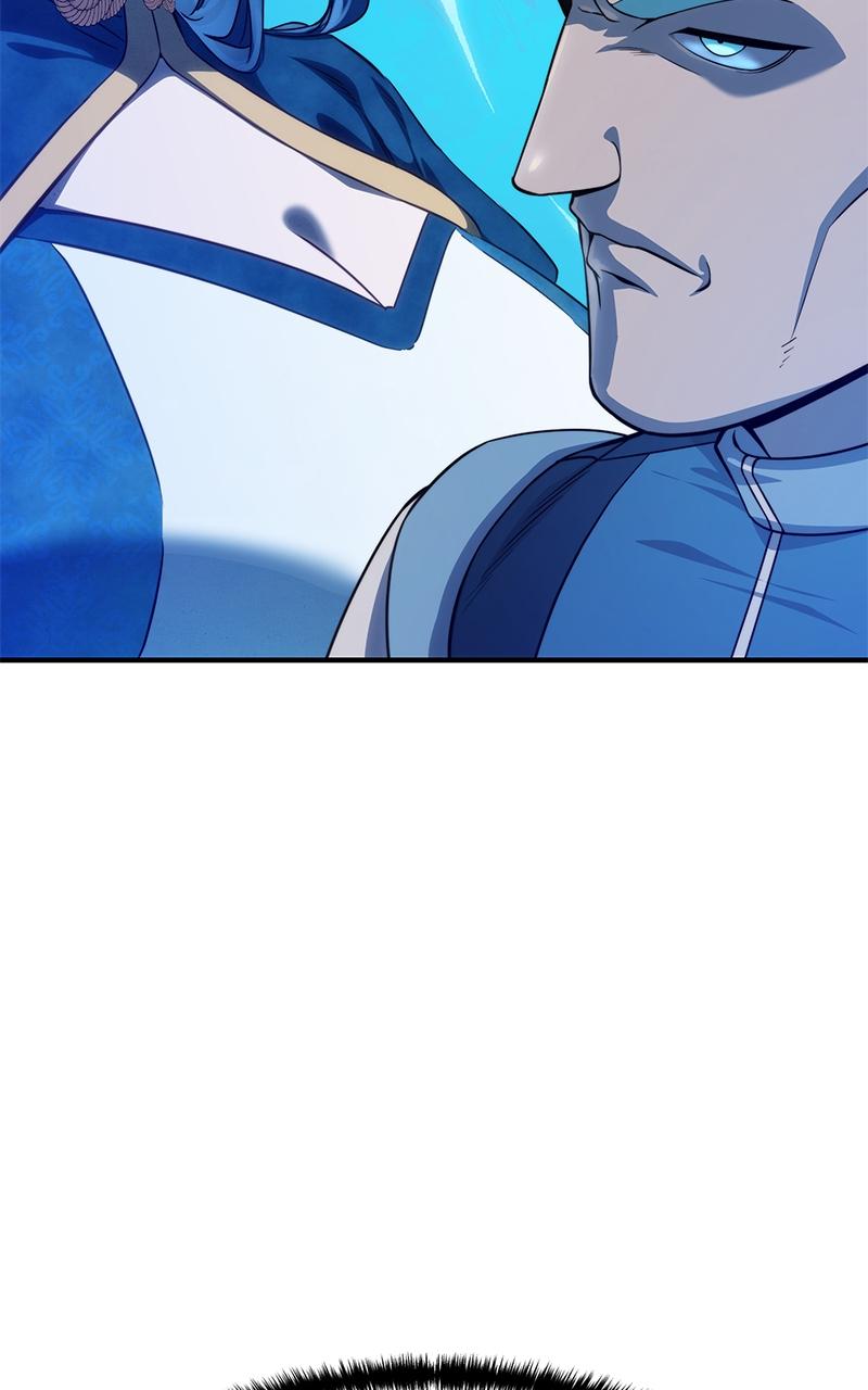 The Stellar Swordmaster Chapter 20 — page 14