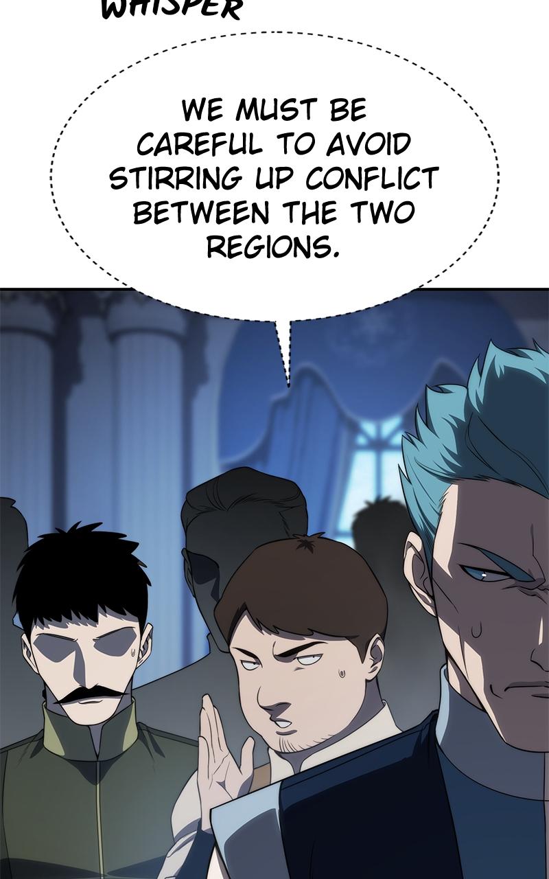 The Stellar Swordmaster Chapter 21 — page 4