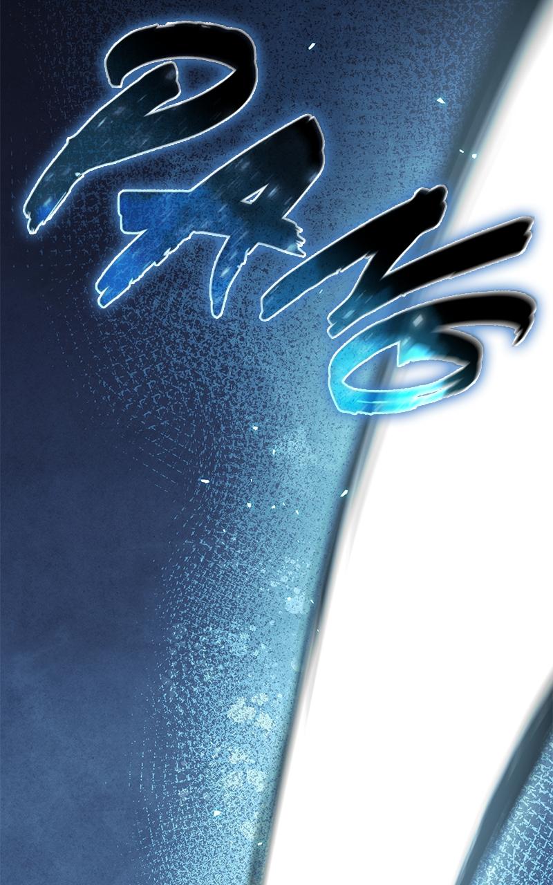 The Stellar Swordmaster Chapter 21 — page 151