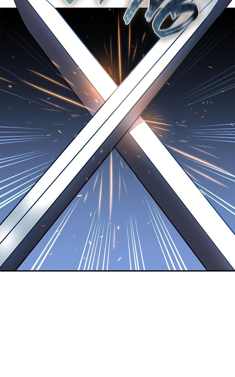 The Stellar Swordmaster Chapter 22 — page 41