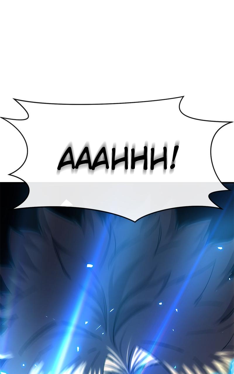 The Stellar Swordmaster Chapter 22 — page 118