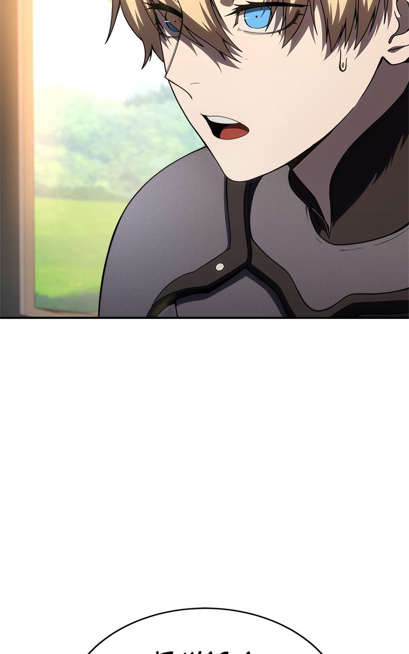 The Stellar Swordmaster Chapter 25 — page 24