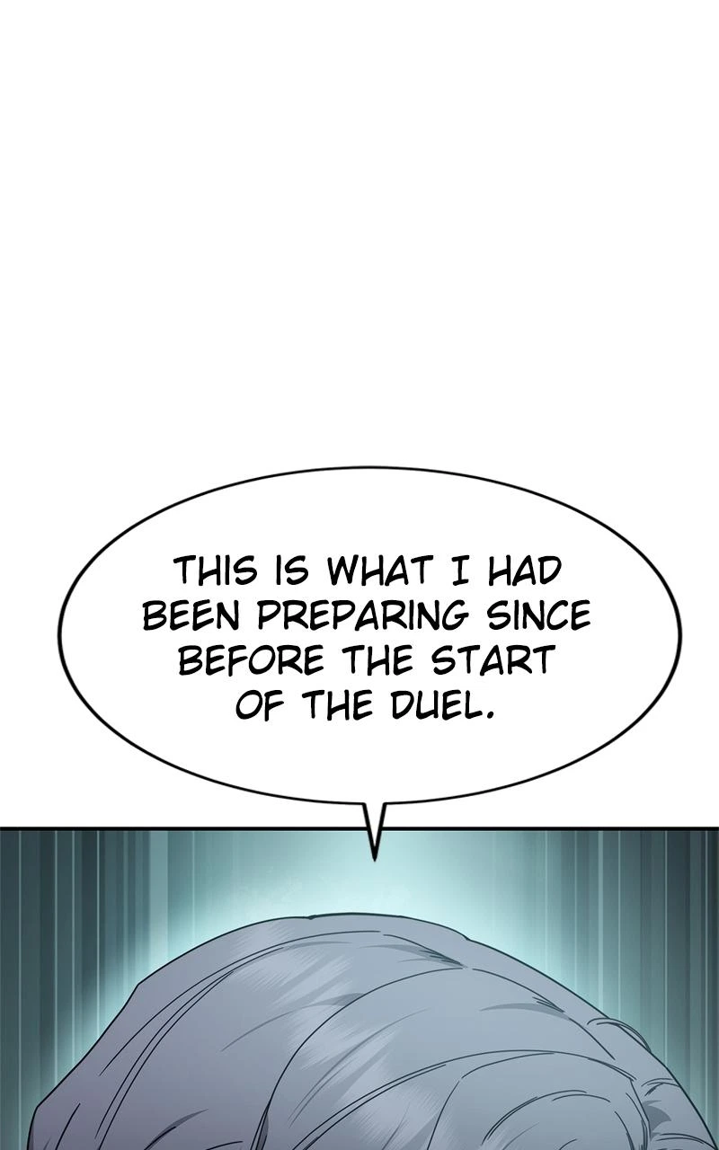 The Stellar Swordmaster Chapter 25 — page 49