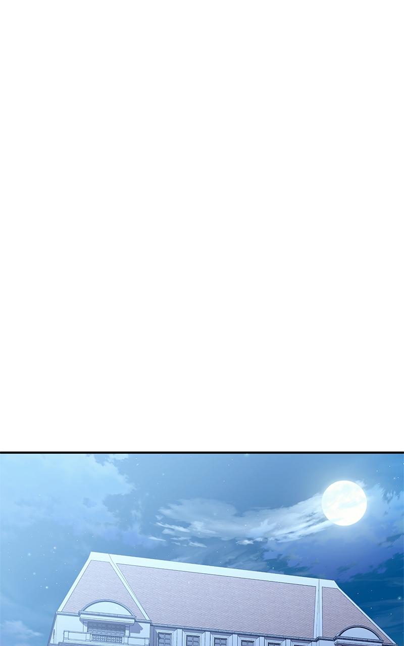 The Stellar Swordmaster Chapter 26 — page 92