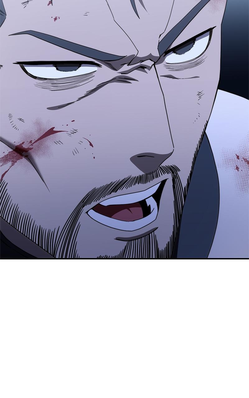 The Stellar Swordmaster Chapter 26 — page 139