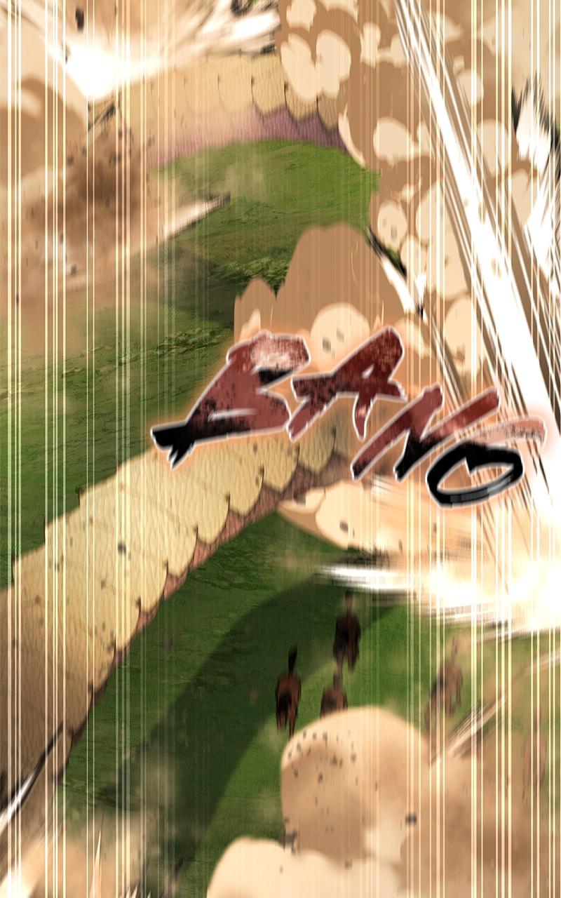The Stellar Swordmaster Chapter 29 — page 76